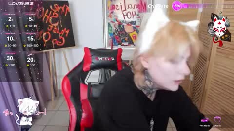 Snapshot of mekurisu chatting on 12.03.25 mekurisu online show from 12.03.25