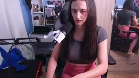 Megumi  Aina online show from 01.13.25