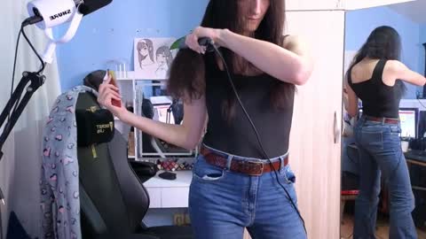 Megumi  Aina online show from 01.21.25