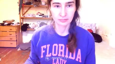 Snapshot of memorningdew chatting on 12.23.25 Yummygirl online show from 12.23.25