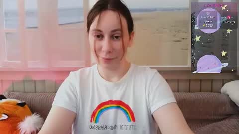 Cutie online show from 07.21.26