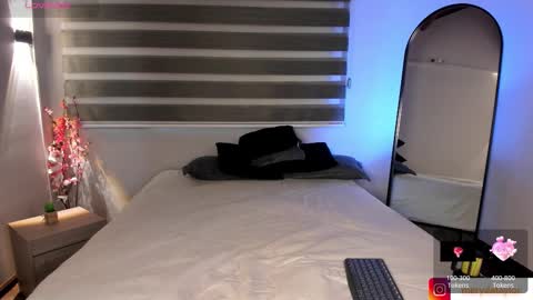 Merida  online show from 10.31.25