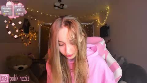 Snapshot of merryl_clark chatting on 01.14.26 Sara online show from 01.14.26