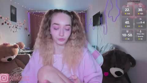 Sara online show from 04.12.26