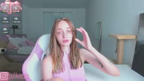 Sara online show from 07.12.26