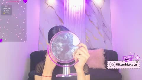 Mhia Kate online show from 12.17.25