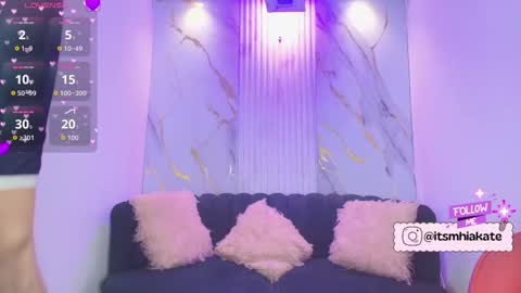 Mhia Kate online show from 12.19.25