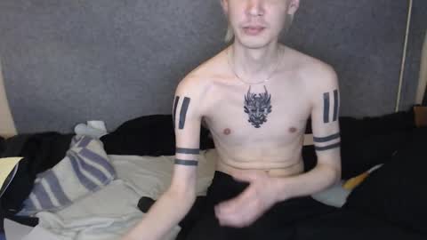 Michael online show from 02.14.26