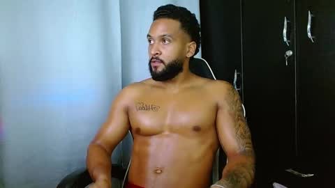 maximo online show from 02.17.26