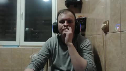 Mike online show from 03.08.26