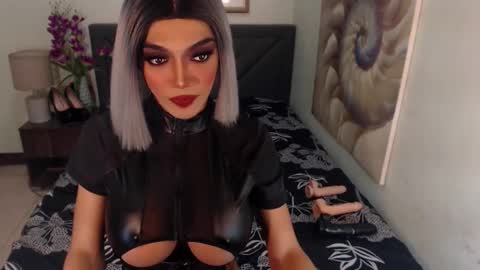 KATE online show from 12.28.24