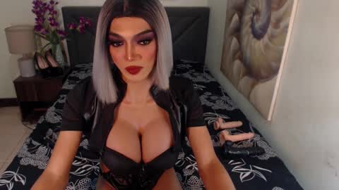 KATE online show from 12.28.24