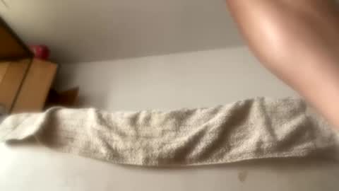 Snapshot of mihc1117 chatting on 11.23.25 CoolFlow online show from 11.23.25