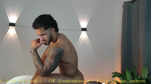 Mike online show from 05.07.26