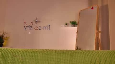 mikka_blush online show from 04.11.26