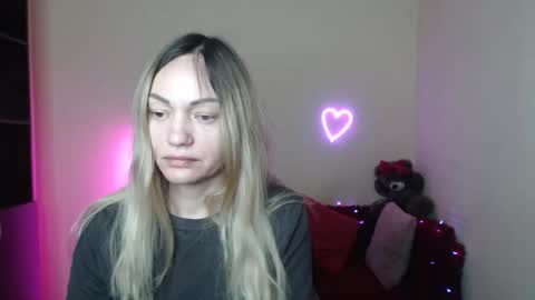 Adalina online show from 03.08.26