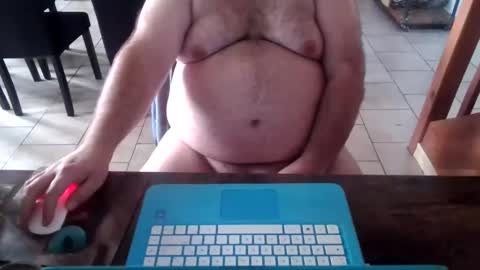 Snapshot of mikou58 chatting on 11.02.25 mikou58 online show from 11.02.25