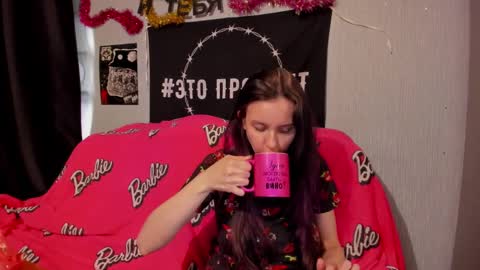 Snapshot of milana696969 chatting on 12.12.24 MilAna online show from 12.12.24