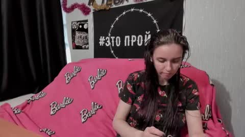 Snapshot of milana696969 chatting on 01.17.25 MilAna online show from 01.17.25