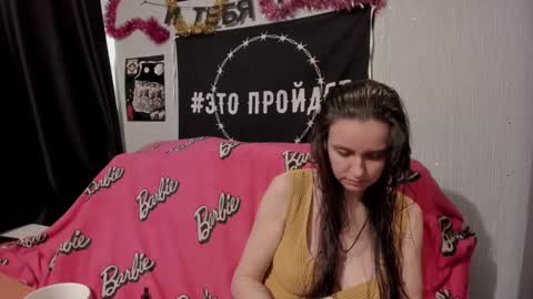 Snapshot of milana696969 chatting on 02.15.25 MilAna online show from 02.15.25