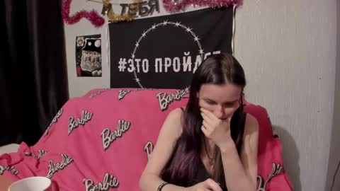 Snapshot of milana696969 chatting on 02.20.25 MilAna online show from 02.20.25