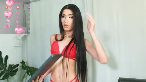 MILAN SANTANA online show from 01.15.25