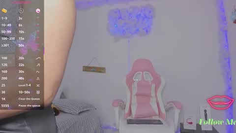 Aura  online show from 03.16.26