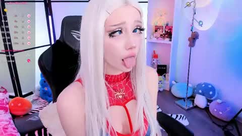 milky cute online show from 05.17.26