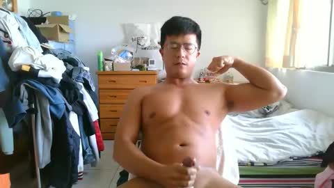 millerwu online show from 05.23.26