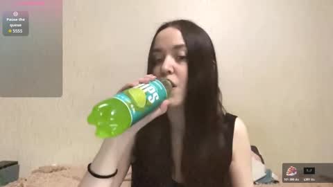 Snapshot of mimipurr chatting on 02.12.26 mimipurr online show from 02.12.26