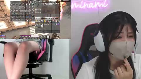 minami0804 online show from 06.18.26