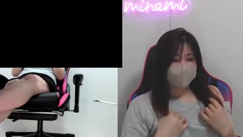 minami0804 online show from 07.28.26