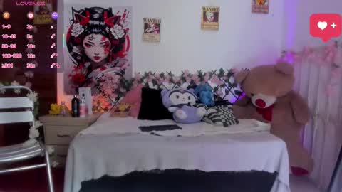 minami_nakamura online show from 03.17.26