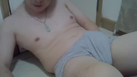 ming online show from 01.04.25