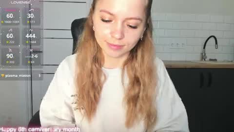 Snapshot of minionfriend chatting on 11.19.25 minionfriend online show from 11.19.25