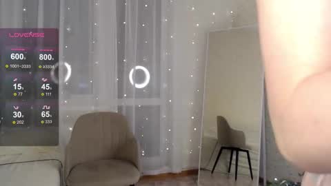 mirage1_ online show from 12.20.25