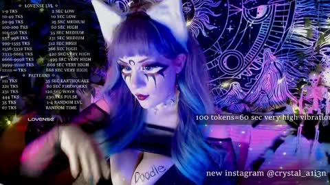 mirareed online show from 12.18.24