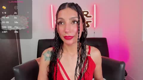 Evangeline online show from 05.06.26