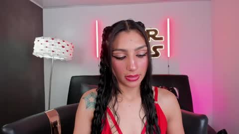 Evangeline online show from 06.06.26