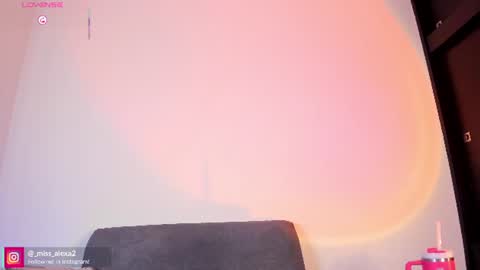 Snapshot of miss_alexa2 chatting on 07.10.26 Alexa Sarmiento online show from 07.10.26