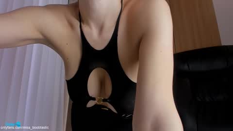 Ivy online show from 12.18.25