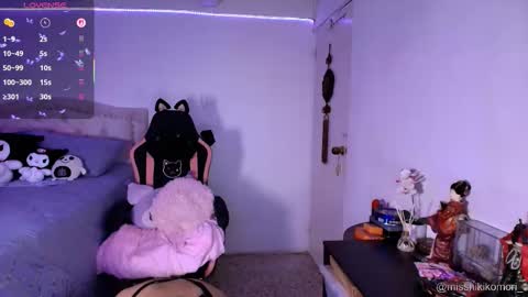 Asami  online show from 03.05.26