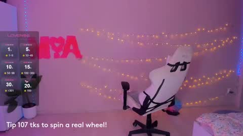 Snapshot of miss_mia_meow chatting on 02.11.25 Mamma Mia online show from 02.11.25