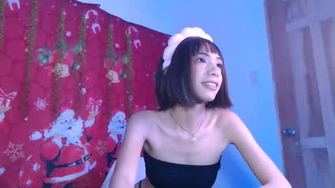 IM SUGAR online show from 12.14.25