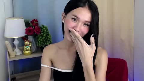 Shine online show from 01.16.25