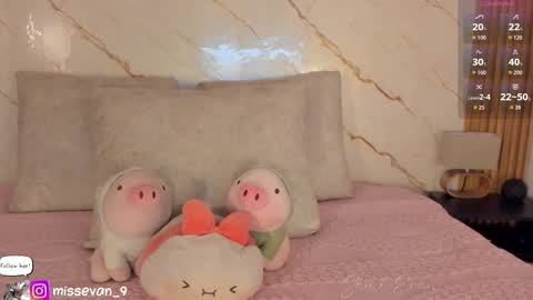 Sami Evan online show from 12.03.25