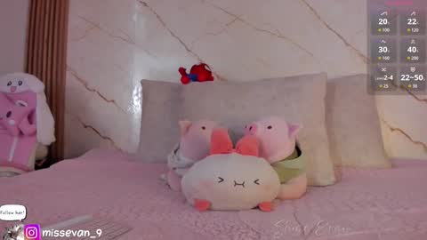 Sami Evan online show from 12.20.25