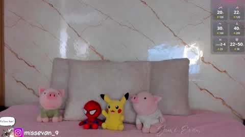 Sami Evan online show from 01.06.26