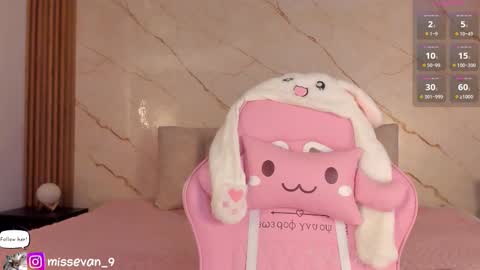 Sami Evan online show from 01.08.26