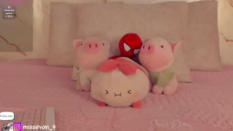 Sami Evan online show from 02.04.26